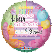 FOIL BALLOON KALEIDOSCOPE GLOBO 18" 46CM