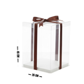CAJA ACETATO 26X45 8-5