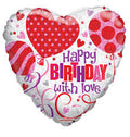 FOIL BALLOON KALEIDOSCOPE GLOBO 18" 45CM